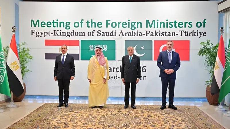 Pokistonda to‘rt davlat vakillari Erondagi urushni muhokama qiladi