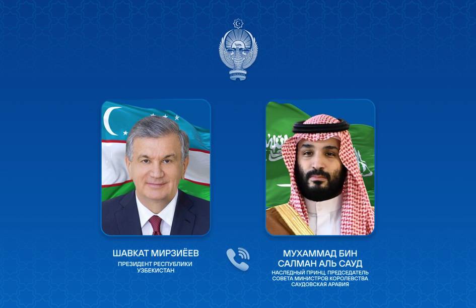 Шавкат Мирзиёев и наследный принц Саудовской Аравии обсудили ситуацию на Ближнем Востоке