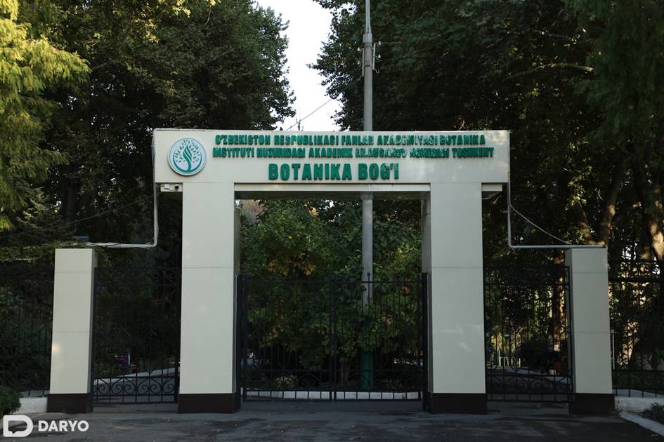 Toshkentdagi Botanika bog‘ida velosiped va samokatlar harakatlanishi taqiqlanadi