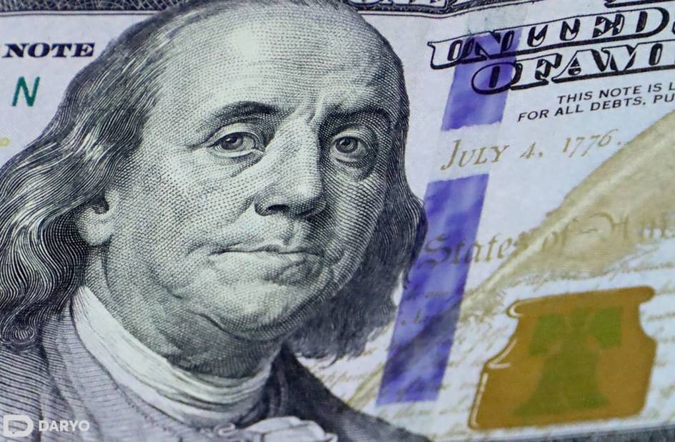 Ўзбекистонда доллар курси тушди
