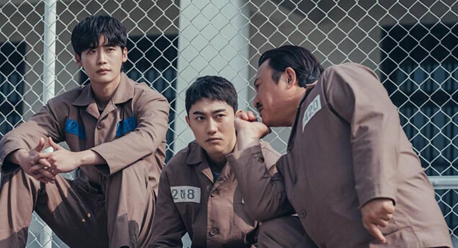 Aqlbovar qilmas sabab: nega koreyaliklar qamoqxonada bir kun qolish uchun 90 dollar to‘laydi? 