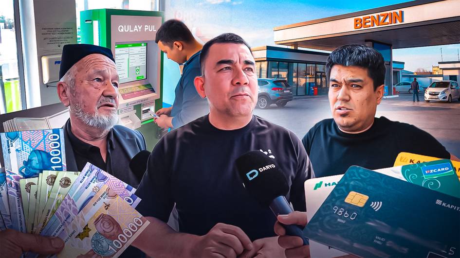 “Qog‘oz pul hamma joyda oʻtadi deyilgan-ku, nega benzin ololmaymiz?”. Oʻzbekistonliklar naqdsiz toʻlov haqida