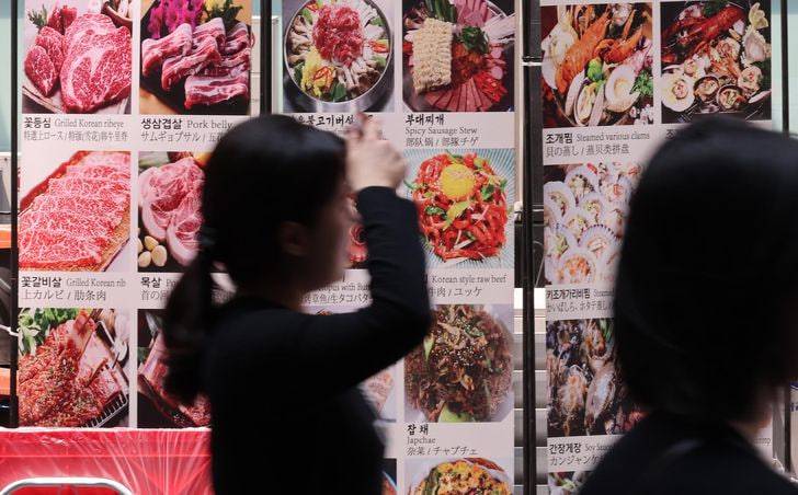 0,99 долларга тушлик: Жанубий Кореяда “Камбағаллар харитаси” трендга чиқди