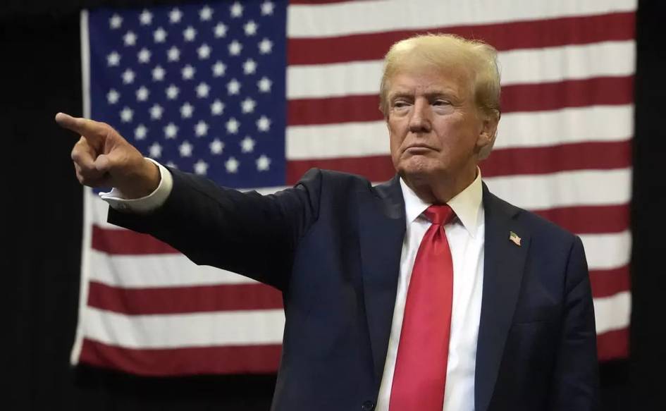 Трампга ҳукм инаугурациясидан 10 кун олдин эълон қилинади&nbsp;