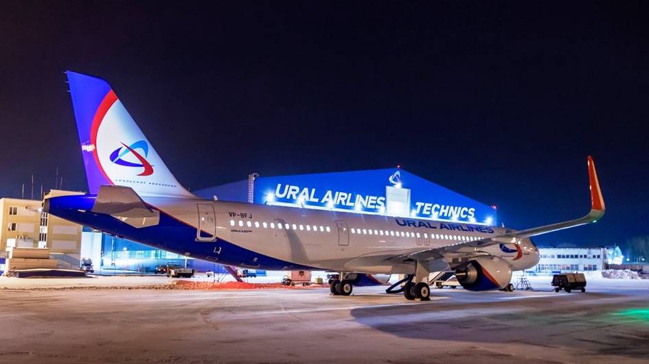 Россия самолёти Шарм аш-Шайх аэропортига фавқулодда қўнишга мажбур бўлди