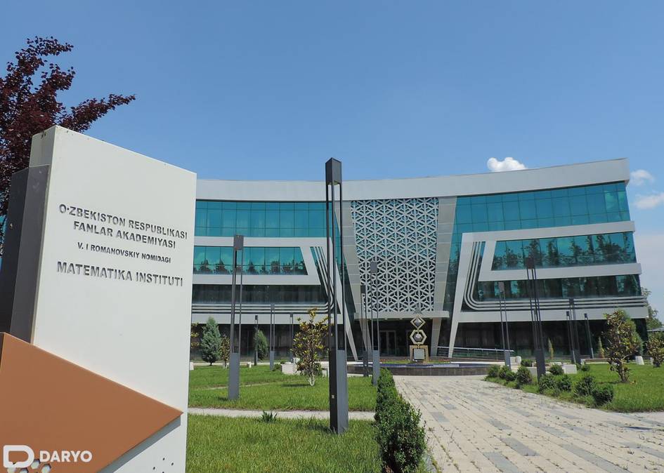 Вузы Узбекистана смогут зарабатывать на своих разработках