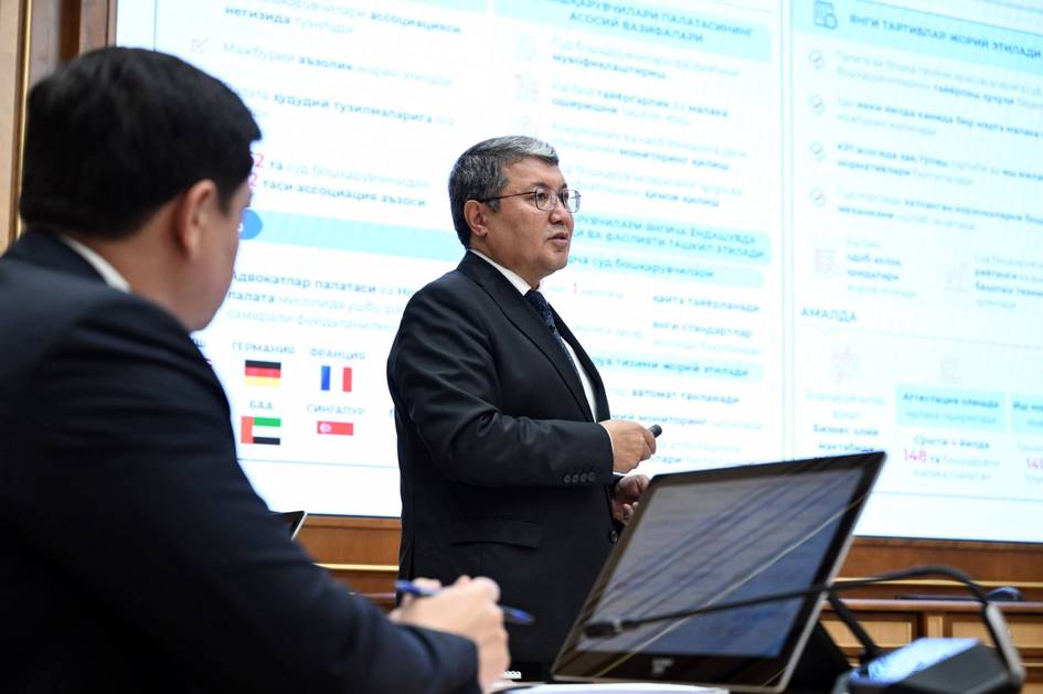 Узбекистан усиливает защиту бизнеса: новые подходы к банкротству и финансовому оздоровлению