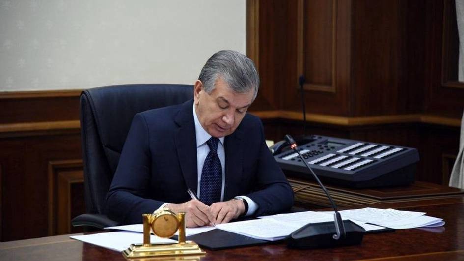 Президент бир гуруҳ геологларни мукофотлади