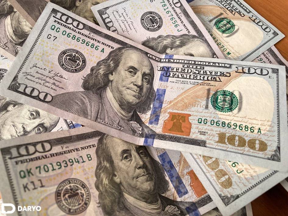 Курс валют в Узбекистане на 7 апреля