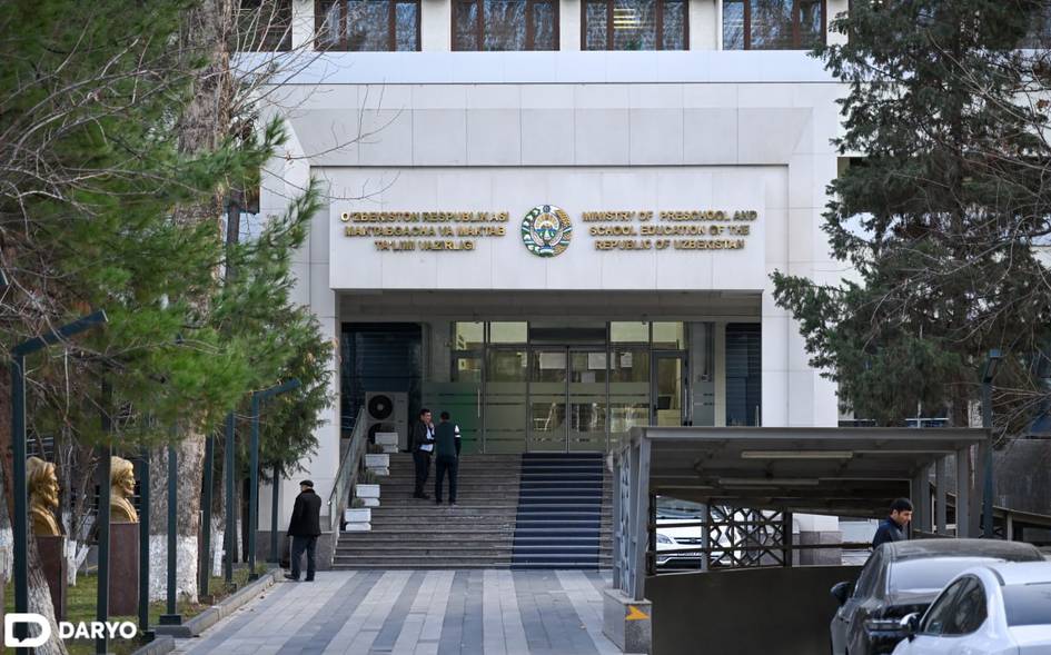 Мактабгача ва мактаб таълими вазирлиги раҳбарлари 2025 йилда хизмат сафарларига 3,3 млрд сўм сарфлади