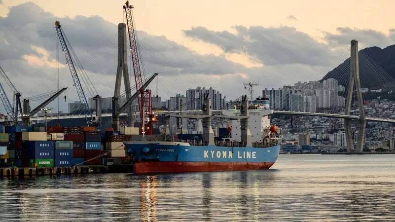 Жанубий Корея Ҳормуз бўғозига альтернатив топди