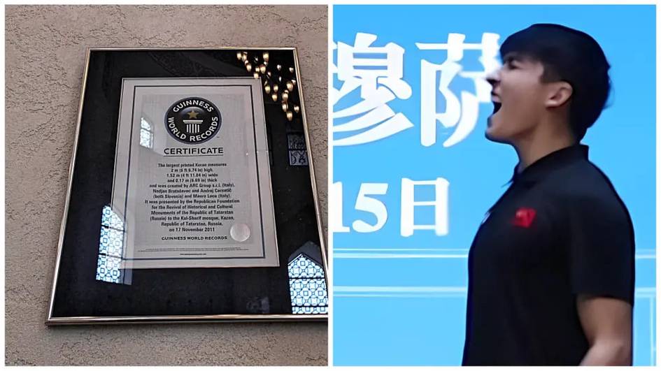 Sekundiga 3 ta: uyg‘ur sportchisi arqonda sakrash bo‘yicha aqlbovar qilmas rekord o‘rnatdi (video)