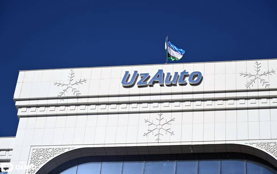 Госактивы «UzAuto Motors», «Навоийазот» и ТЭС готовят к приватизации