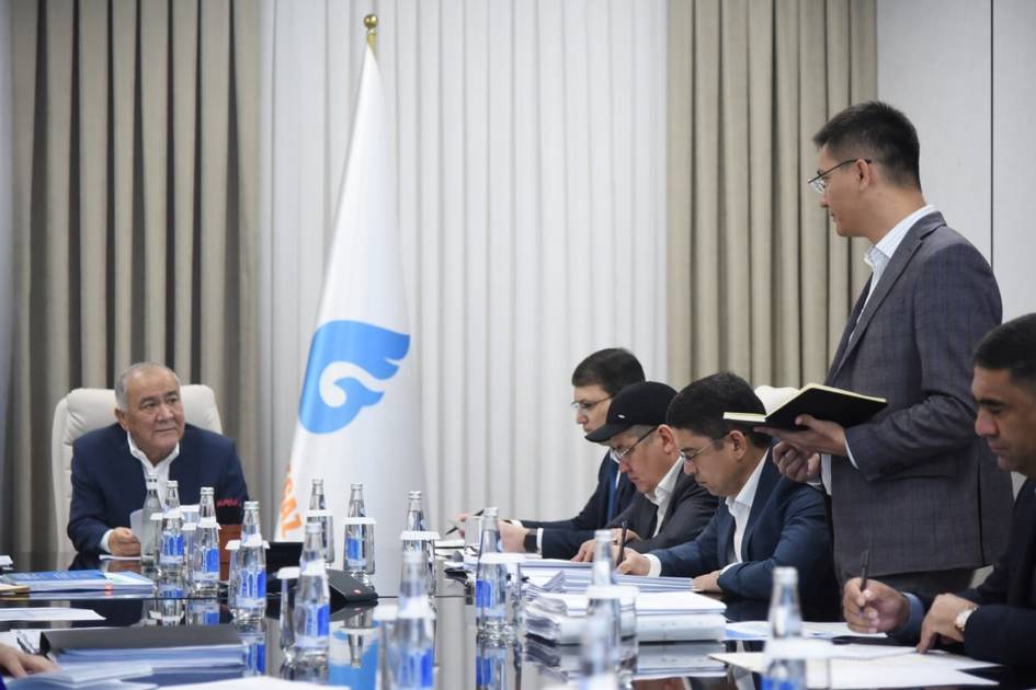 Uzbekneftegaz to merge with Gissarneftegaz following operational and financial issues