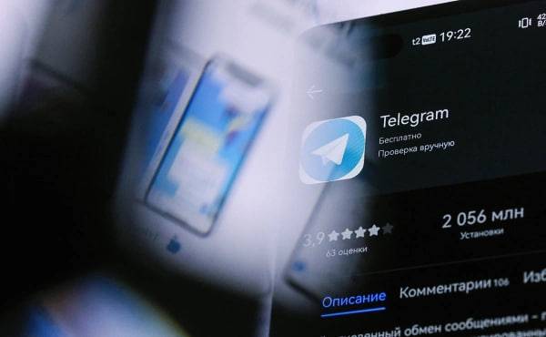 Rossiyada Telegram to‘liq bloklandi