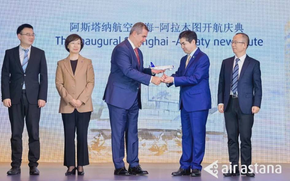 Air Astana launches direct Almaty–Shanghai route to boost connectivity