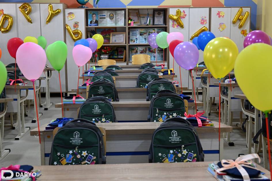 Когда в Узбекистане начнется приём заявок в первый класс