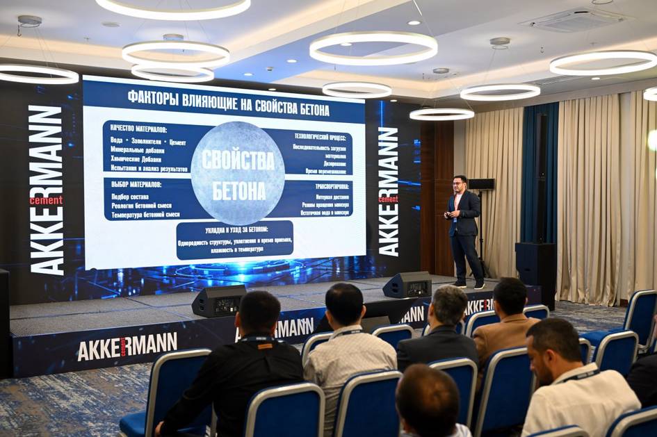 “Akkermann sement” xalqaro forumi: Toshkentda qurilish sanoatidagi zamonaviy texnologiyalar muhokama qilindi