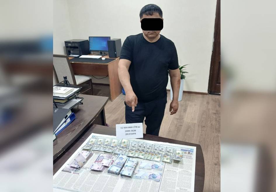 Surxondaryoda 3 ming dollar talab qilgan mansabdor ushlandi