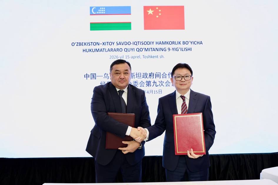 Uzbekistan, China sign trade and economic cooperation protocol