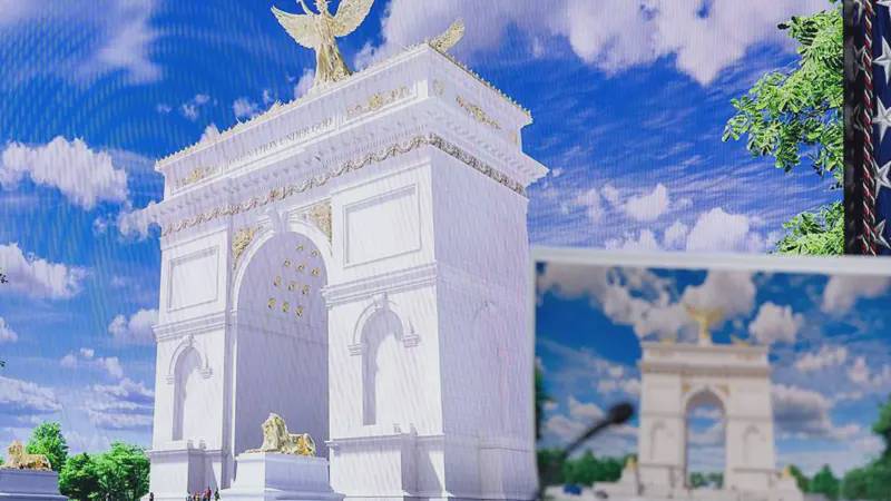 Спецкомиссия одобрила «Арку Трампа»