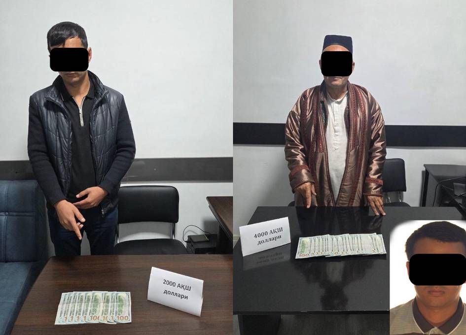 Qashqadaryoda kadastr xodimlari pora olayotganda ushlandi