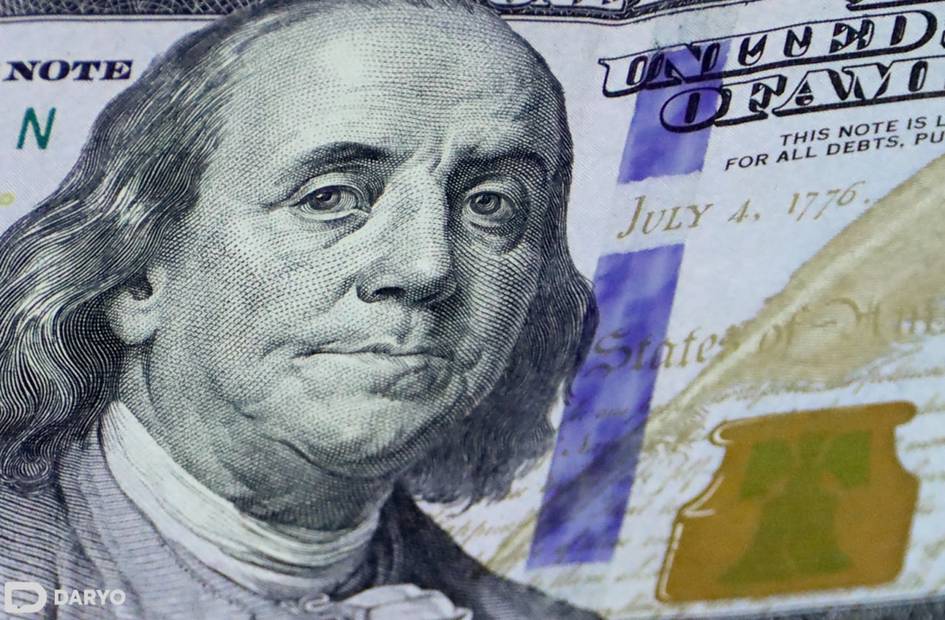 Курс валют в Узбекистане на 23 апреля