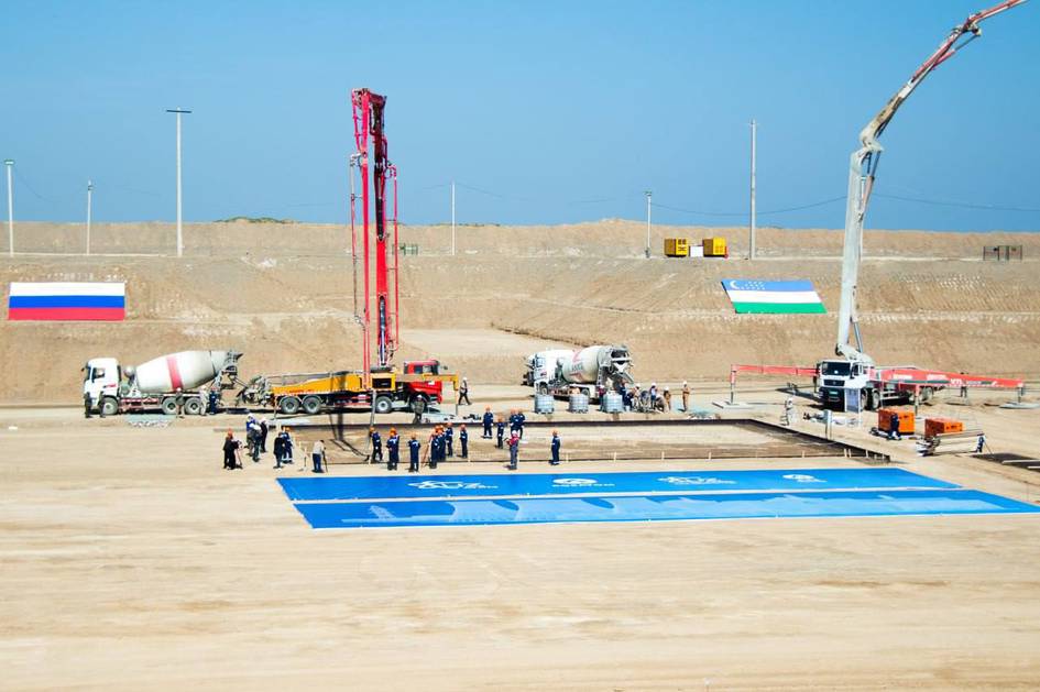 В Узбекистане определили полномочия Минэнерго по использованию атомной энергии