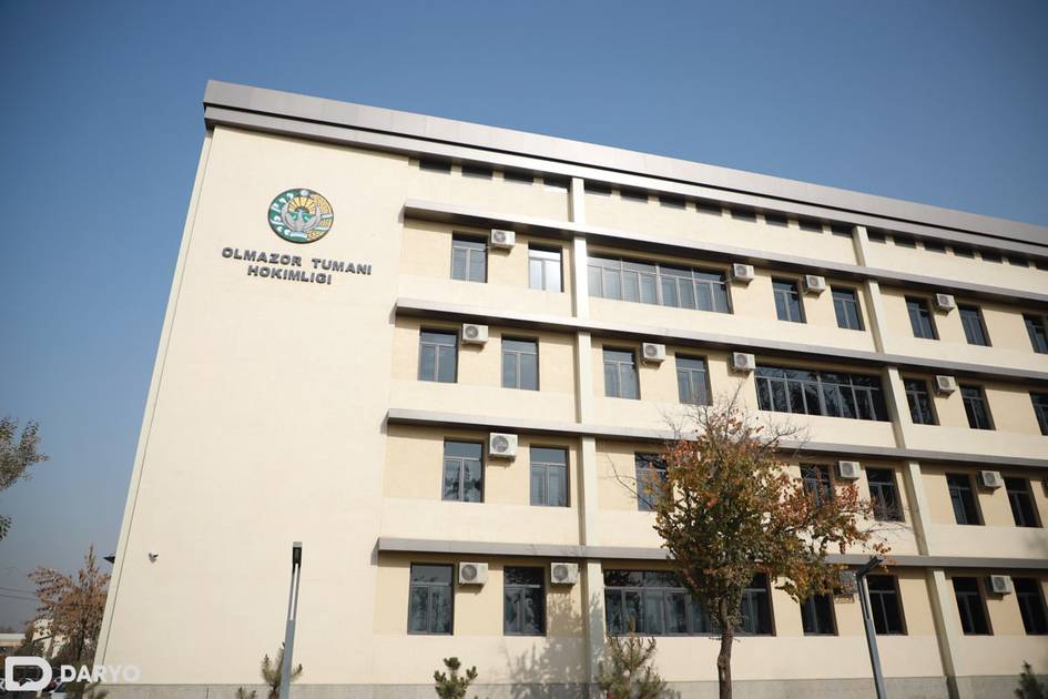 В Узбекистане во всех районах появятся единые административные центры