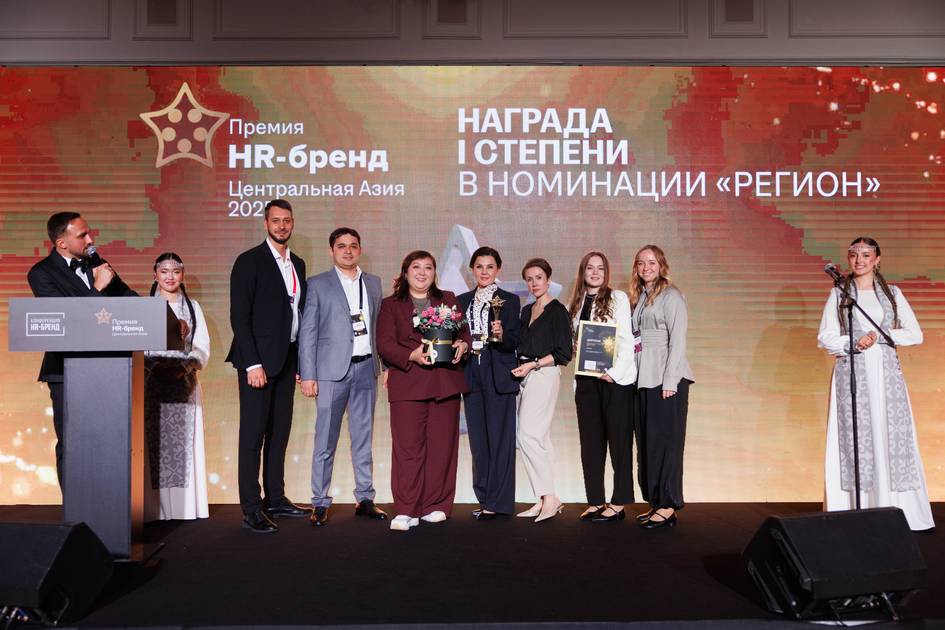 ANORBANK признан лучшим HR-брендом региона в Центральной Азии