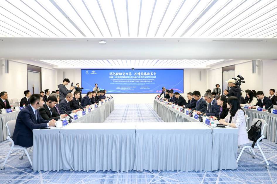 Uzbekistan, Jiangsu Province firms explore industrial, logistics and healthcare cooperation in Nanjing