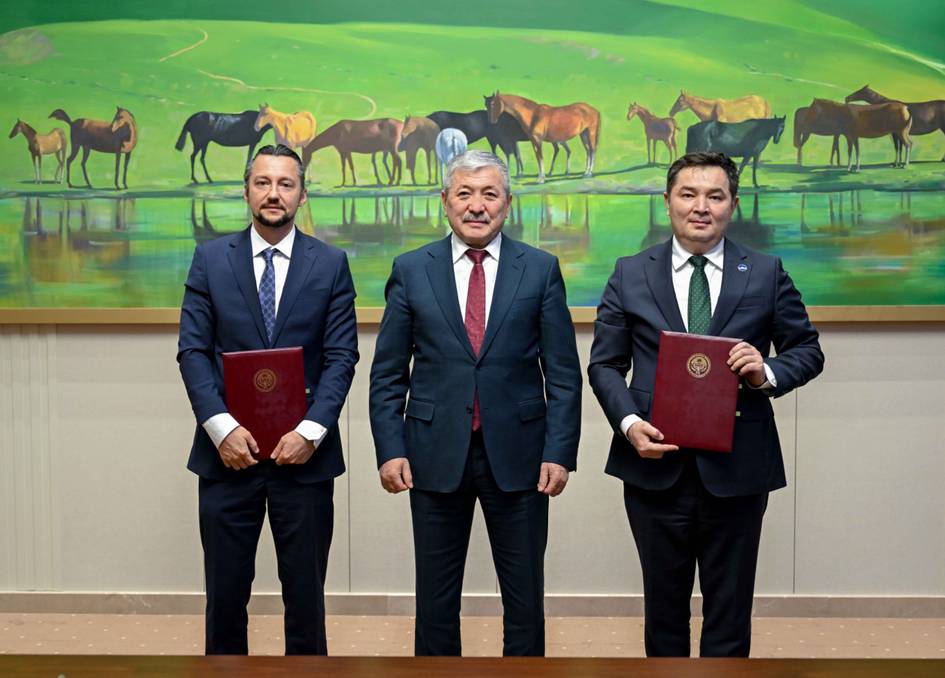 Kyrgyzstan partners with Oppenheimer Europe to boost capital market access