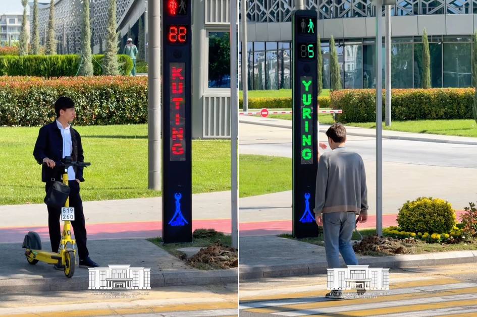 Текстовые и звуковые команды — в Ташкенте установили инновационный светофор для пешеходов