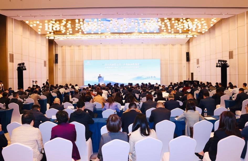 Uzbekistan showcases investment opportunities at Nanjing forum, boosts cooperation with Jiangsu Province
