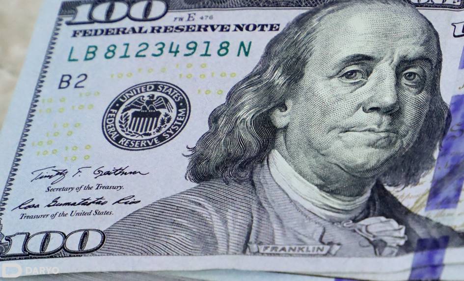Курс валют в Узбекистане на 5 мая