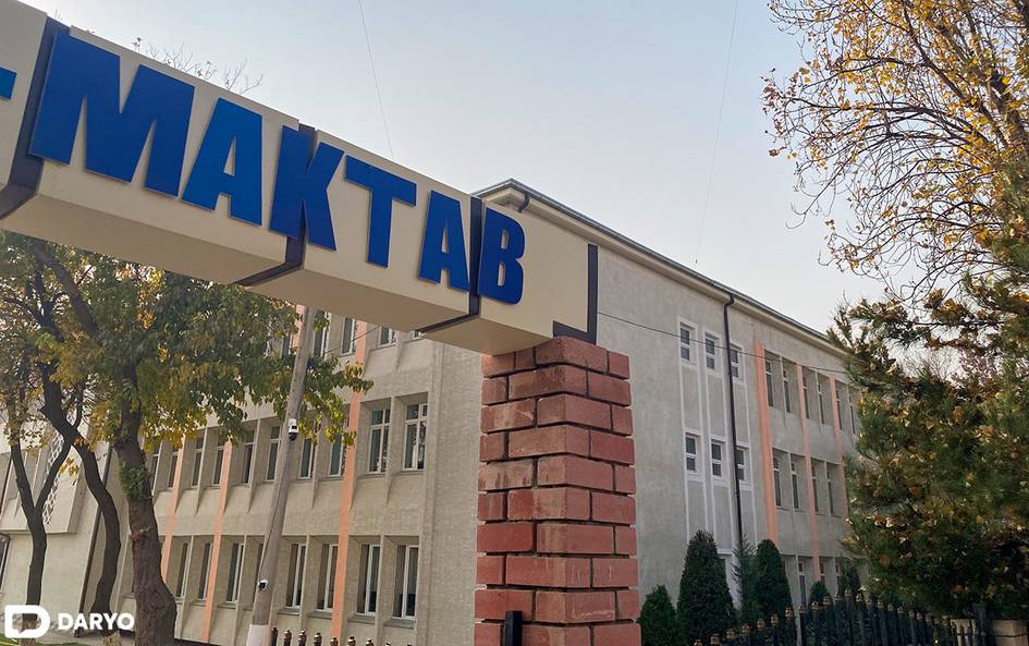 «Умные» камеры помогут контролировать посещаемость школ в Ташкенте