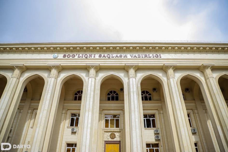 Uzbekistan to introduce KPI-based hospital management from 2027