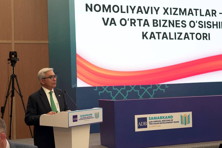 Бизнесни ривожлантириш банки Самарқандда самарали тадбирларни амалга оширди