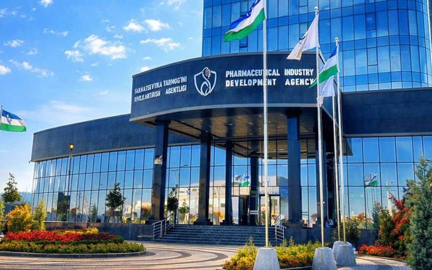 Фармацевтика техник университети – ўз йўналиши бўйича МДҲ етакчиси!