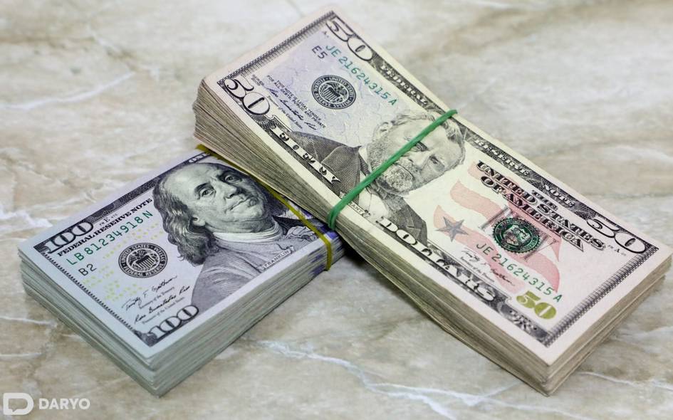 Курс валют в Узбекистане на 8 мая