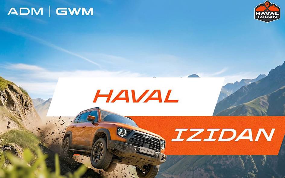 Йўл тест-драйвга айланганда: “Haval Изидан” саёҳат шоуси старт олди