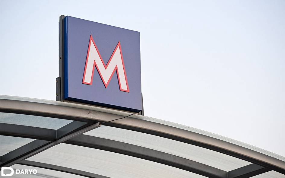 Тошкентда автомобилдан метрога қулай ўтиш имконияти яратилади
