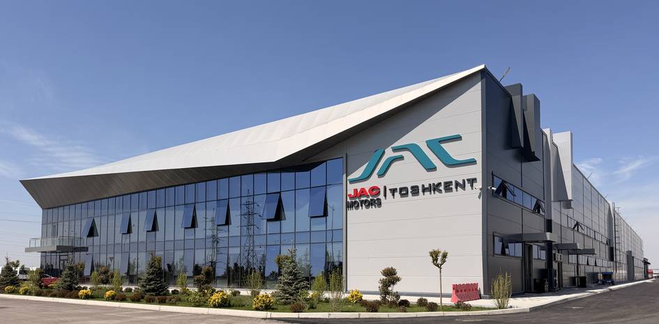 Ўзбекистонда JAC Motors Toshkent заводи ишга туширилди