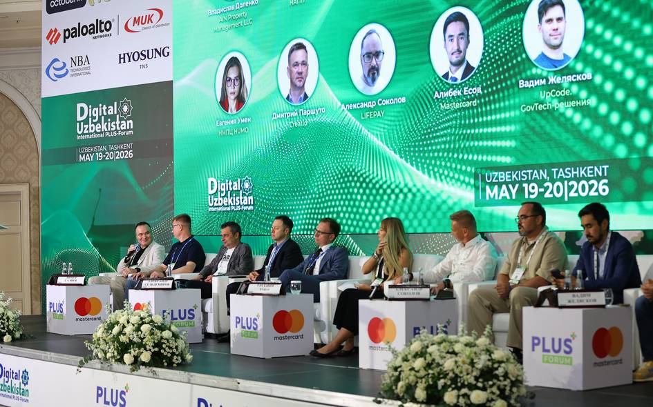 Mastercard Digital Uzbekistan 2026 PLAS форумининг финтех-ҳомийси бўлди