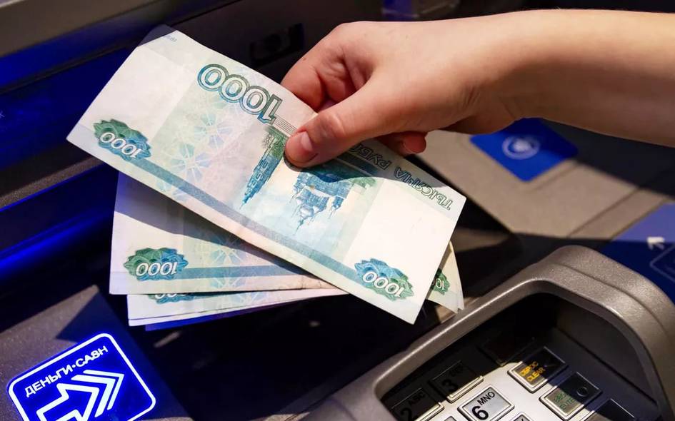 Россияда банкомат ва тўлов терминалларининг интернетсиз ишлаш механизми ишлаб чиқилди