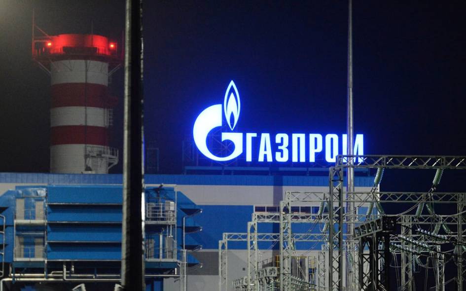 Қозоғистон “Газпром”дан Украина фойдасига 1,4 млрд ундиришдан бош тортди