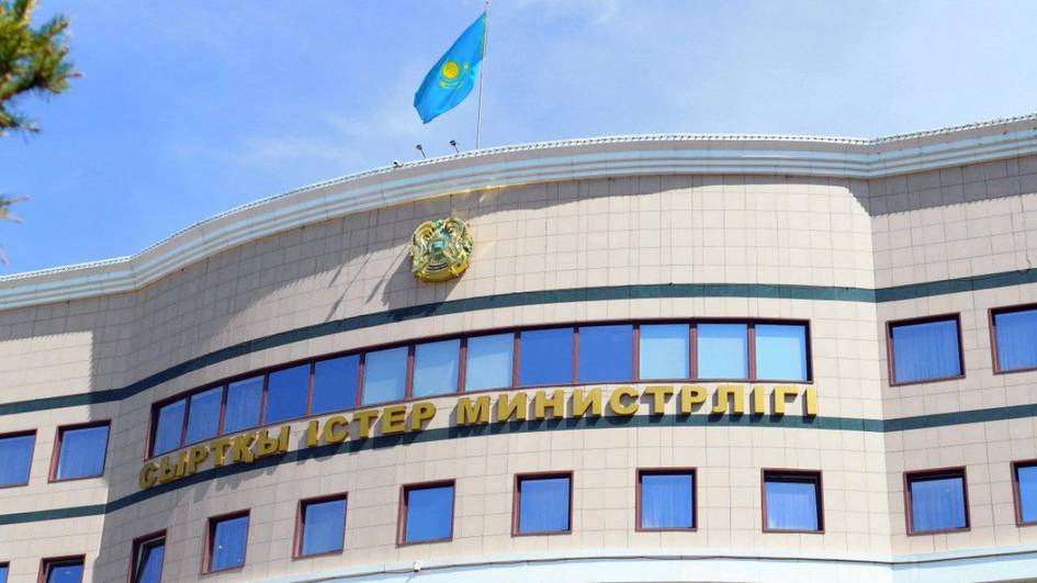 Қозоғистон мамлакатда мигрантлар маркази очилиши ҳақидаги хабарни рад этди