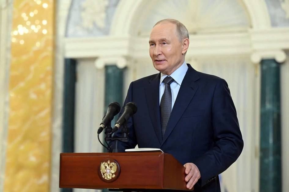 News cover