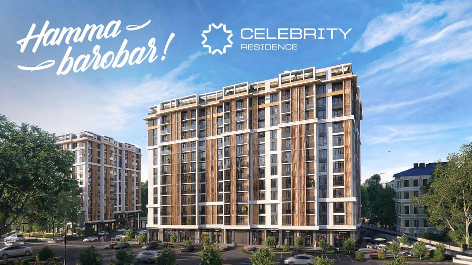 Celebrity Residence: “Ҳамма Баробар” қулай шартлари асосида премиум тоифадаги хонадонлар