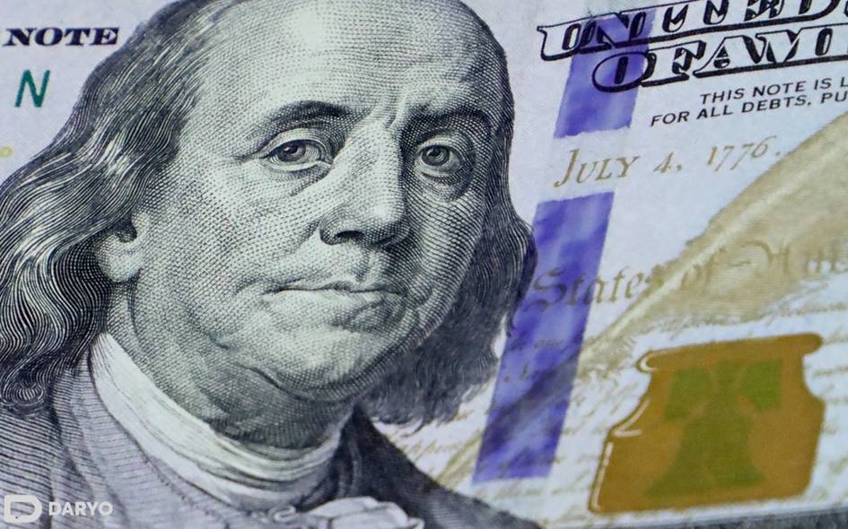 Курс валют в Узбекистане на 25 июня
